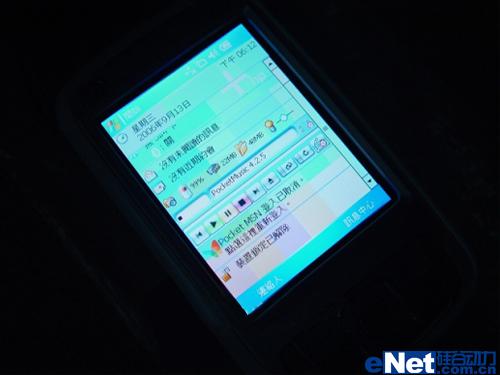 �������߻��������ֻ�6818�ֽ���2099