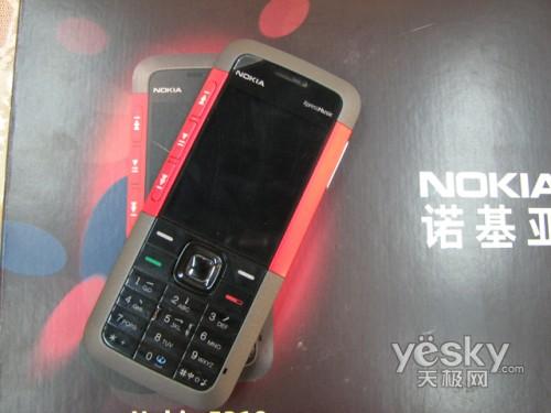 ʱ������ŵ���ǳ���5310ͻ����Χ����