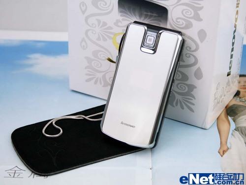 ��ҫ�����������������ֻ�S96����