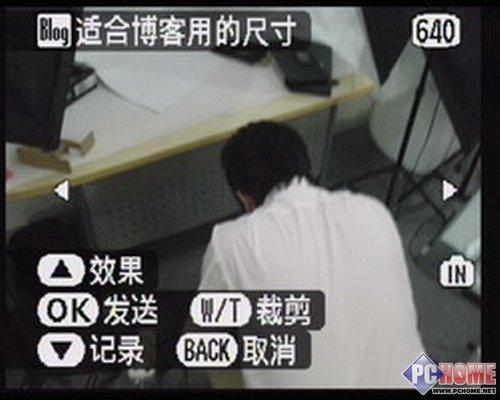 双人自拍才是王道富士Z200fd详尽评测(5)