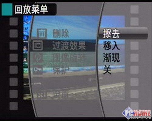 双人自拍才是王道富士Z200fd详尽评测(5)