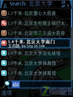 点此在新窗口浏览图片