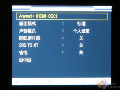 ȫ���׷�����PS50A550S1R������ʵ��