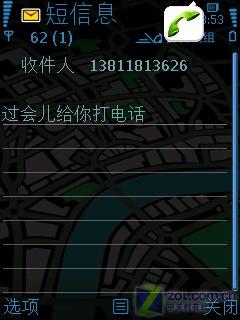 点此在新窗口浏览图片