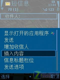 ������´������ͼƬ