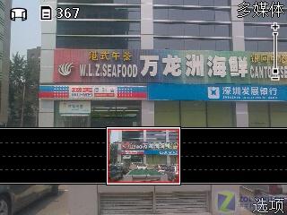 点此在新窗口浏览图片