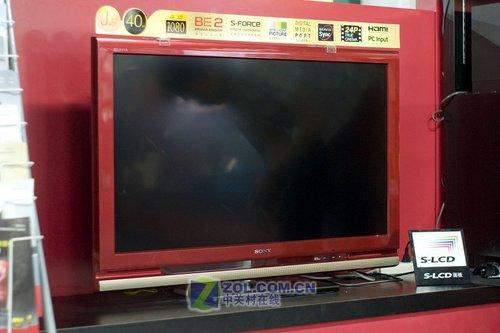 低价诱惑!合资高性价比机型再现低价 再现低价高性价比合资液晶电视搜罗(2)