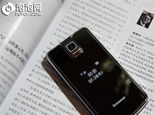 精致高雅联想琉璃镜面翻盖机S96评测(10)