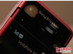 抱得美人归六款绝美秀色靓机诱惑推荐(2)