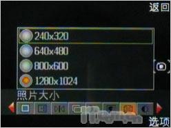ÿ���к�����OPPOЦ�����ֻ�A103����(5)