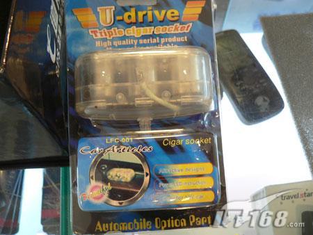 ��2G���͵�����e����V850�����۽�950