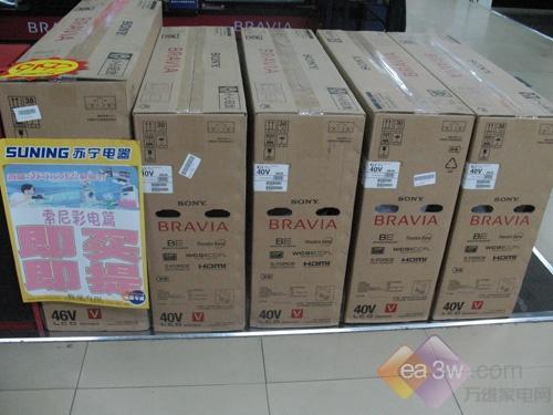 中端机型盘点最超值46寸液晶电视精选