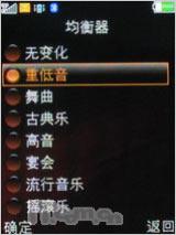 ÿ���к�����OPPOЦ�����ֻ�A103����(6)