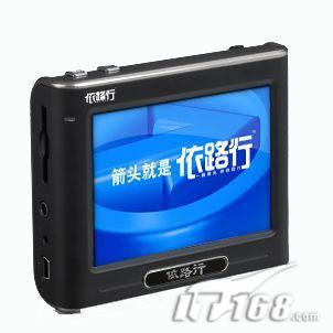 �þ��ʲ���������·��3503������ǧԪ
