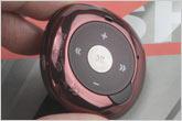 �Ųʶ���ʯ����MP3����YP-S2�ջ�����