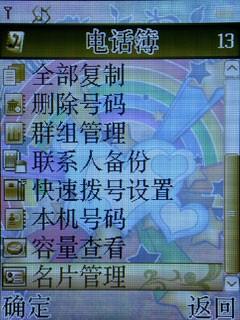 ���¸��������������淭�ǻ�S96����(4)