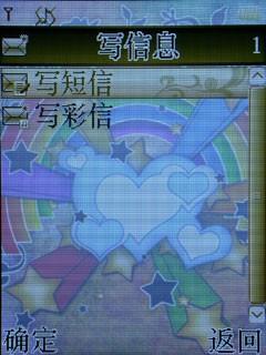 ���¸��������������淭�ǻ�S96����(4)
