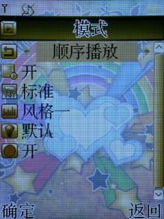 ���¸��������������淭�ǻ�S96����(5)