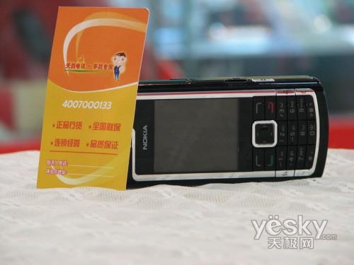 ���䲻��ŵ����ʱ�����ֳ��N72��1690