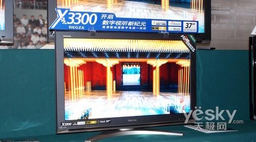 25日行情:42寸主流液晶电视大降2000元(4)