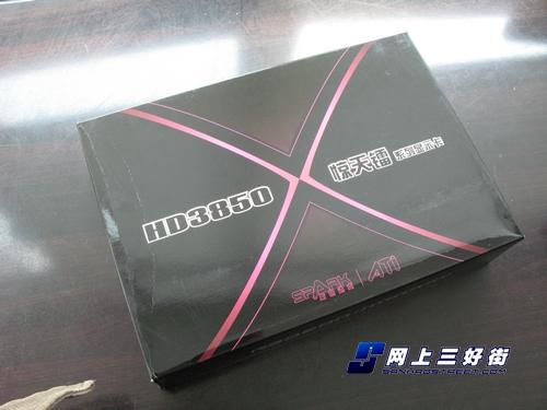 �ͺ��ٶ��۲���299-699Ԫ�����Կ�����(4)