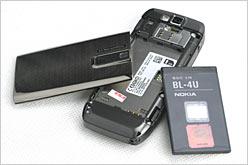 ��Ǿ�Ӣŵ���ǻ�������E66�꾡����