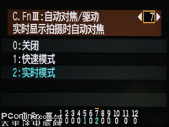 �Ի���ȡʤ���ŵ�������1000D�������(8)