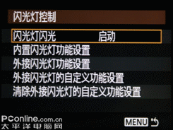 �Ի���ȡʤ���ŵ�������1000D�������(8)