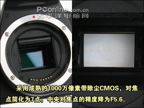 �Ի���ȡʤ���ŵ�������1000D�������(4)