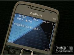 拒绝平庸六大男士专用手机之最挨个看