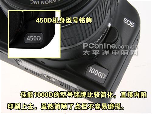 �Ի���ȡʤ���ŵ�������1000D�������(4)