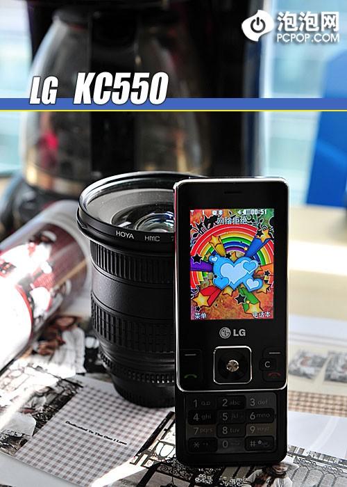性价比之王LG滑盖500万像素KC550评测
