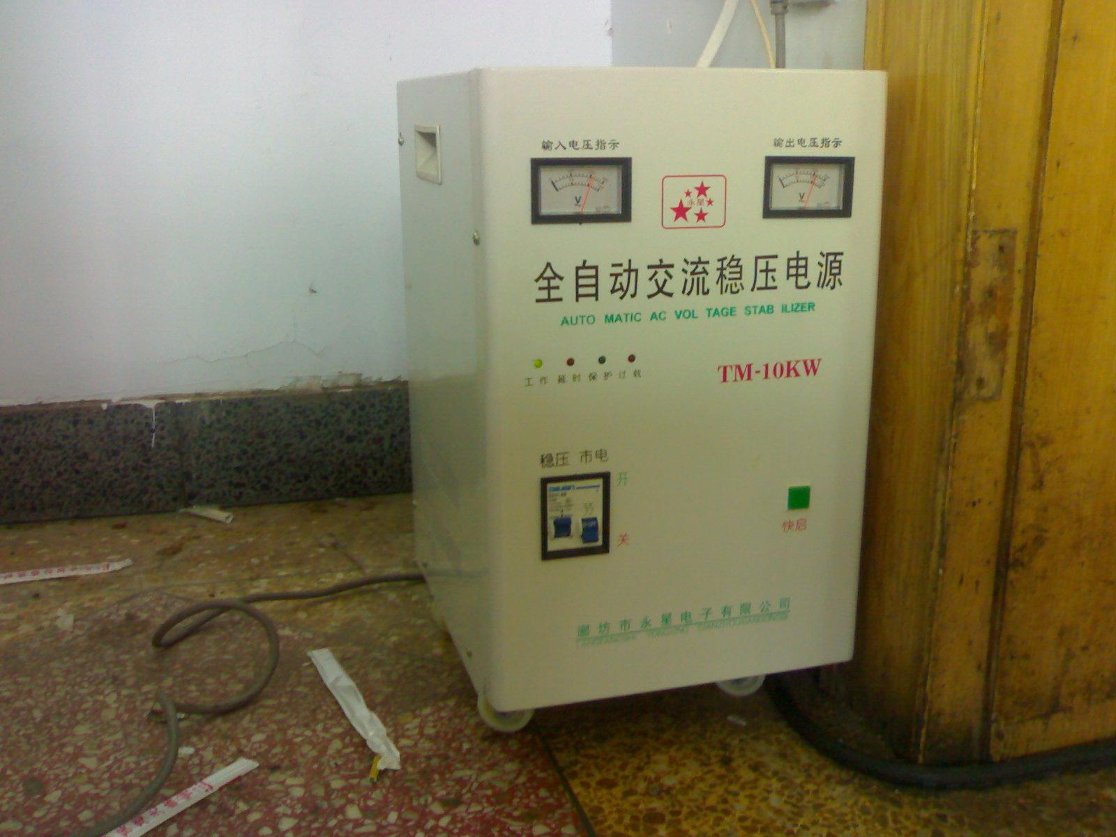 新买格力空调不制冷消费者要求换货或退货