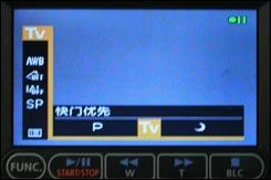 ��â��¶������¶�����FS11��������(4)