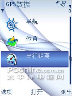 �������ŵ��������GPS�ֻ�6210N����(5)
