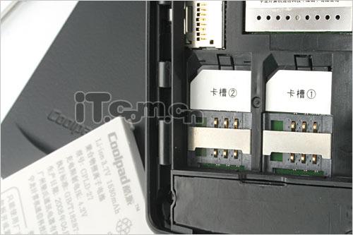 TD王中王酷派双模双待商务旗舰6268评测(3)