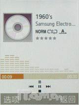 �������ʹ�������˱�ֱ���ֻ�U800����(7)