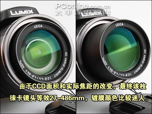 综合性能强大18倍长焦DC松下FZ28评测(3)