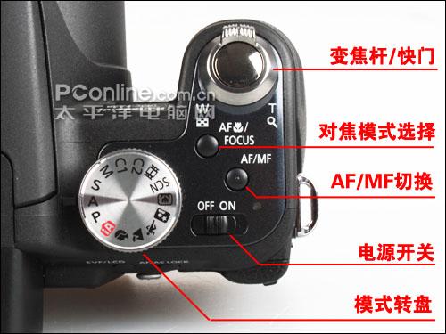 综合性能强大18倍长焦DC松下FZ28评测(7)