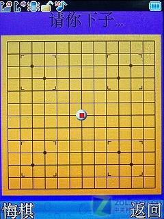 ˫��˫������ʵ�������ֻ�D780����(9)