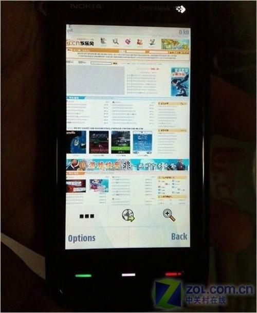 点此在新窗口浏览图片