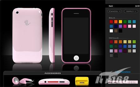 35种颜色选择iPhone3G个性化版本亮相
