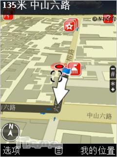 任重道远诺基亚地图NOKIAMaps实测(10)