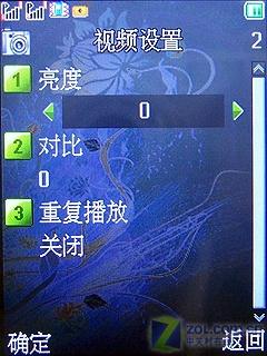 铁甲金刚双卡双待 CECT C5000手机评测 铁甲金刚CECT双卡双待手机C5000评测(6)