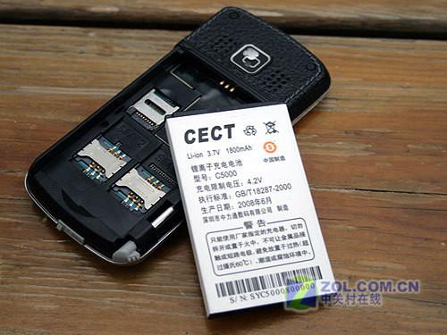 铁甲金刚双卡双待 CECT C5000手机评测 铁甲金刚CECT双卡双待手机C5000评测(3)