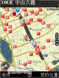 ���ص�Զŵ���ǵ�ͼNOKIAMapsʵ��(6)