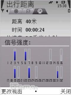 ���ص�Զŵ���ǵ�ͼNOKIAMapsʵ��(3)