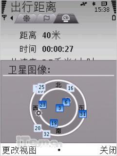 任重道远诺基亚地图NOKIAMaps实测(3)