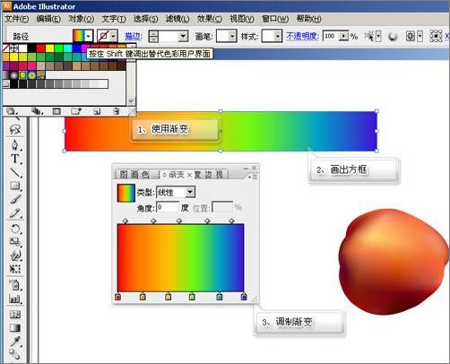 Illustrator˴ӣ(3)