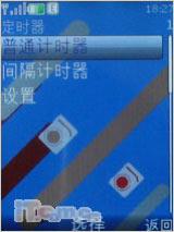 ���˿�Ļ����ŵ����ʱ�л���7610s����(9)